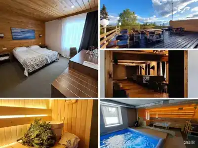 КотХибин - 27