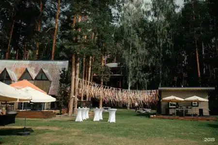 Берег - 40