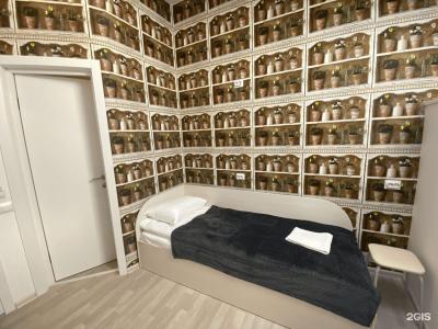 Центральный - 74