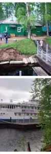 Порт Весьегонск - 96