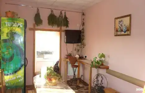 Здравствуйте - 31