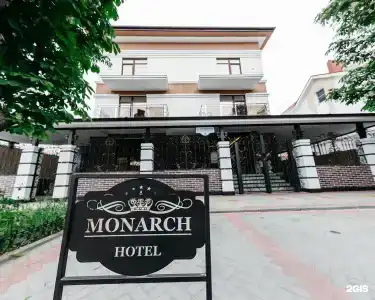 Монарх - 0