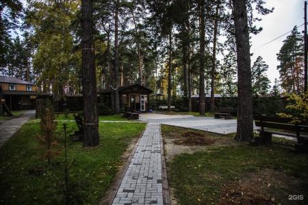 Академия - 116