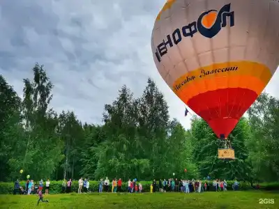 Лунево на Волге - 84