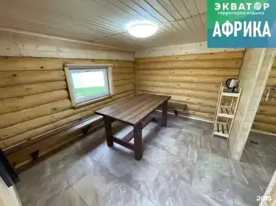 Экватор - 35