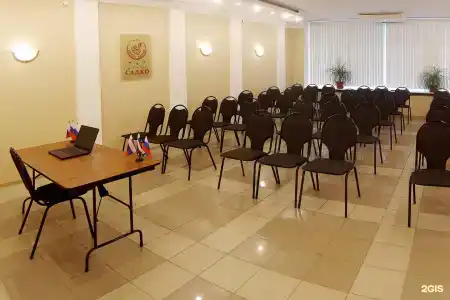 Садко - 7