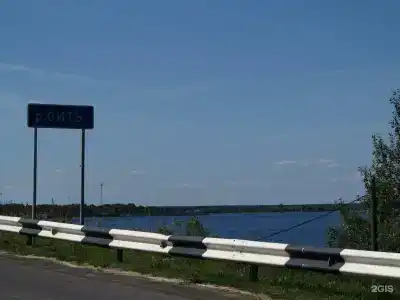 Ситинка - 87