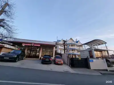 Family Resort Hotel Miloo - 69