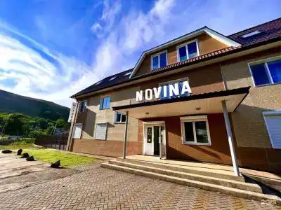 Новина - 3