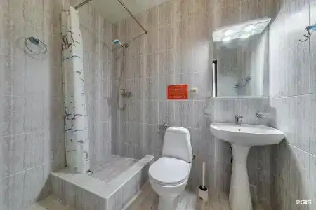 Парк Сити - 26
