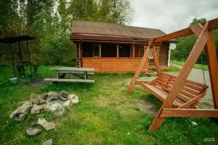 Снегурия - 68