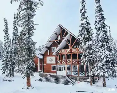 Шервуд - 21