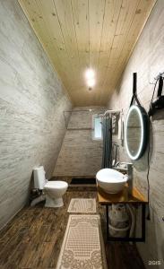 King House - 13
