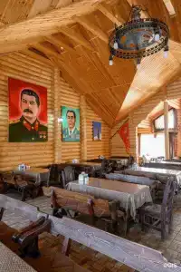 Термопарк - 97
