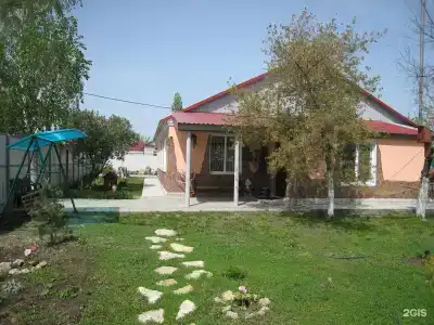 Крылатый - 75