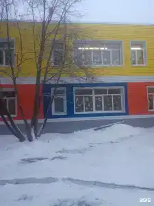 Детский санаторий № 1 - 1