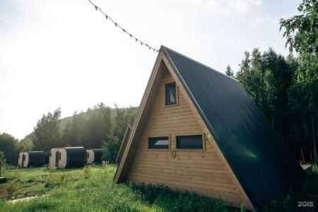 Sviyaga Glamp - 37