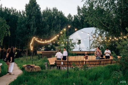 Sviyaga Glamp - 53