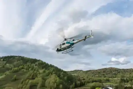 Cosmos Collection Altay Resort - 87