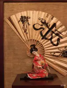 Солнечный берег - 13