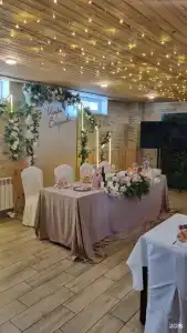 MEGA-HOTEL - 21