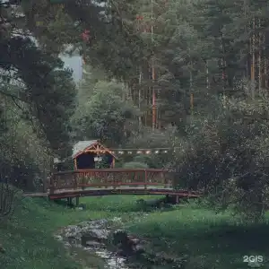 Деревня Берендеевка - 35