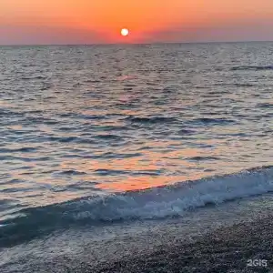 Эмилия - 14