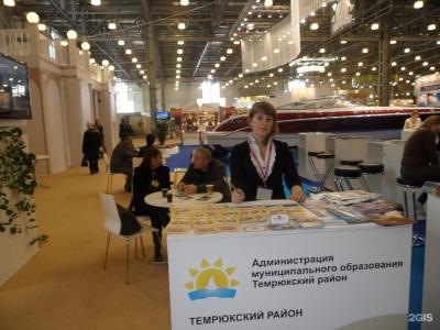 Siyanie Tamani Жилой Комплекс - 23