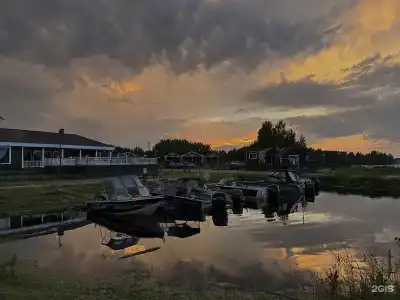 На Волне - 3