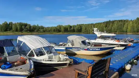Ситинка - 30