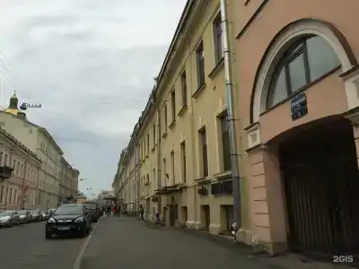 Ария - 9