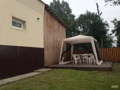 Комфорт - 1