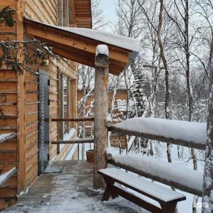 Арктик Хоум - 16