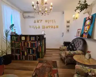 Villa Шафран - 83