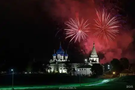 Трактир у Прокопа - 24