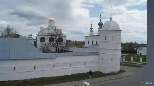Трактир у Прокопа - 31