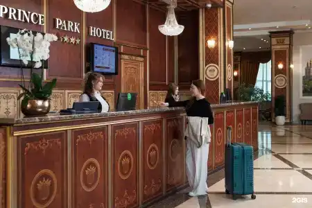 Принц Парк - 37
