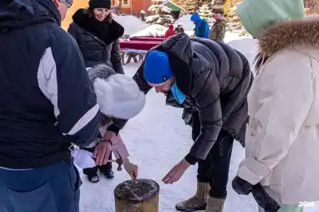 Сафари Парк - 72