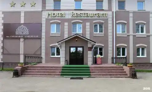 Эпос - 44