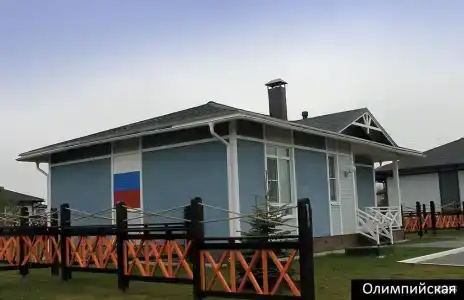 Капитан Клаб - 30