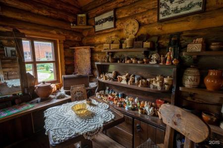 Соляной остров - 58