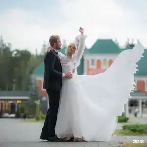Курорт Баден-Баден Термы Еткуль - 4