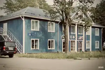 Лахти - 49