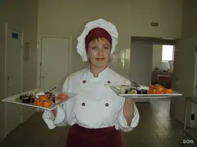 Нептун - 56