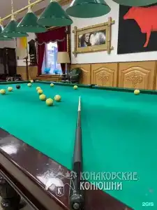 Загородный отель Konakoff в Сажино - 113