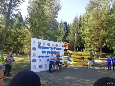 Лесовичок - 93