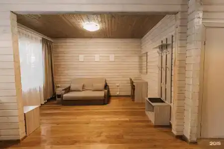 Парк Инал - 55