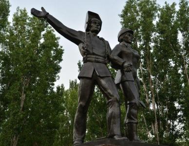 Салют - 53
