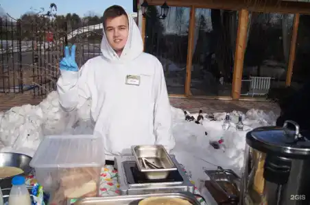 Санаторий Лаба - 94