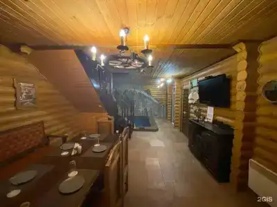 Черное Море - 67